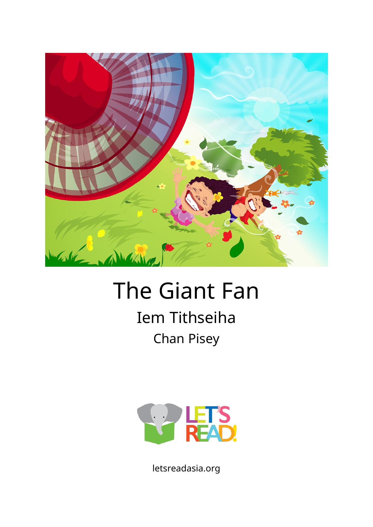The Giant Fan